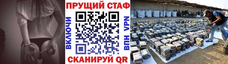 Наркошоп купить ГАШИШ  Амфетамин  СОЛЬ  Канабис  МЕФ  Кокаин  Еманжелинск