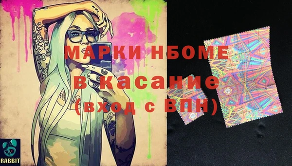 амф Алексеевка
