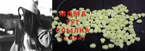 амф Алексеевка