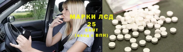 крисы Алексин