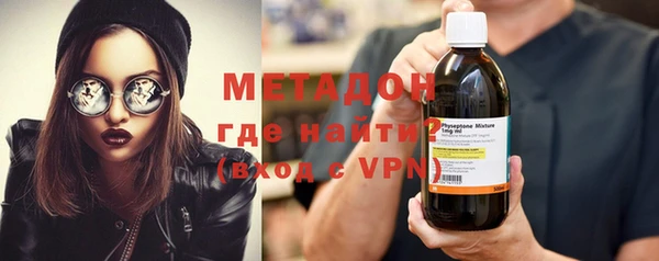 крисы Алексин