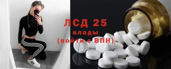 кокаин VHQ Алзамай