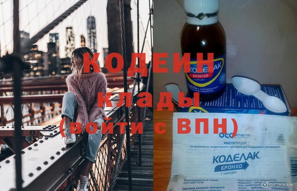 кокаин VHQ Алзамай