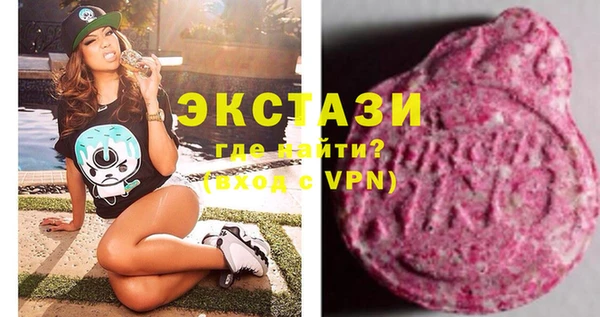 амф Алексеевка
