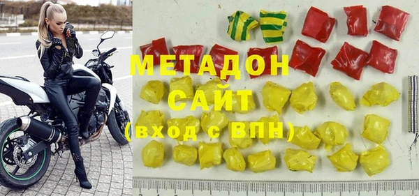 амф Алексеевка