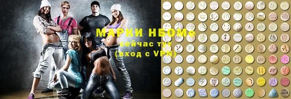 крисы Алексин