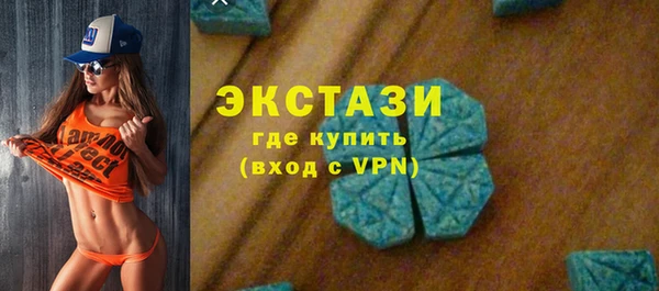 амф Алексеевка