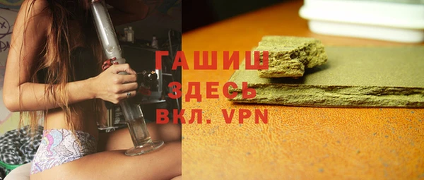 амф Алексеевка