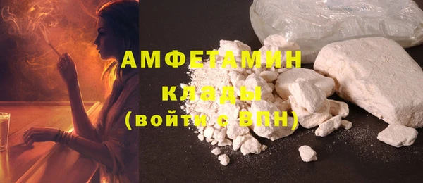 кокаин VHQ Алзамай