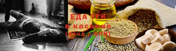 кокаин VHQ Алзамай