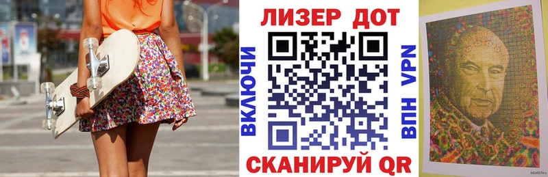 Купить закладки  Еманжелинск  Марки NBOMe 1,5мг 