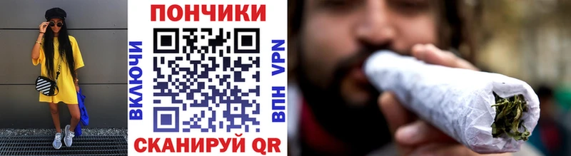Конопля OG Kush  Купить где  Еманжелинск 